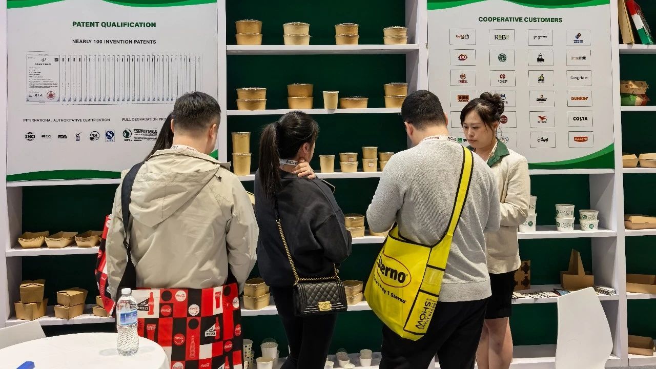 永鑫国际(中国游)有限公司官网